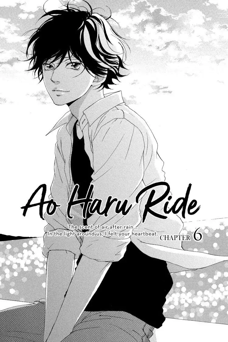 Ao Haru Ride Chapter 6 image 01